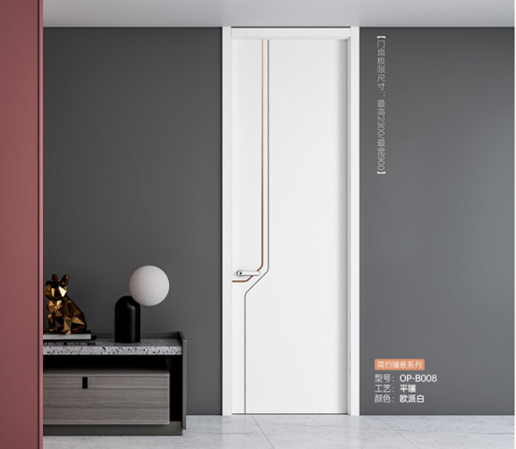 個性定制空間 已成趨勢