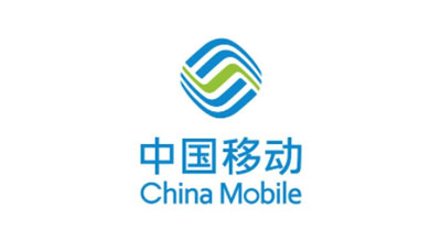 中國移動