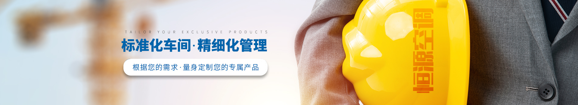 項(xiàng)目案例